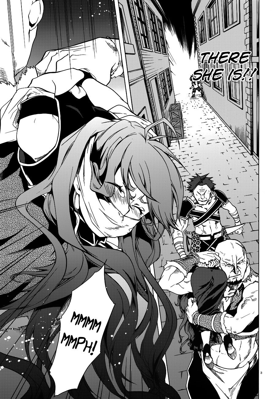 Jobless Reincarnation, Chapter 8 image 05